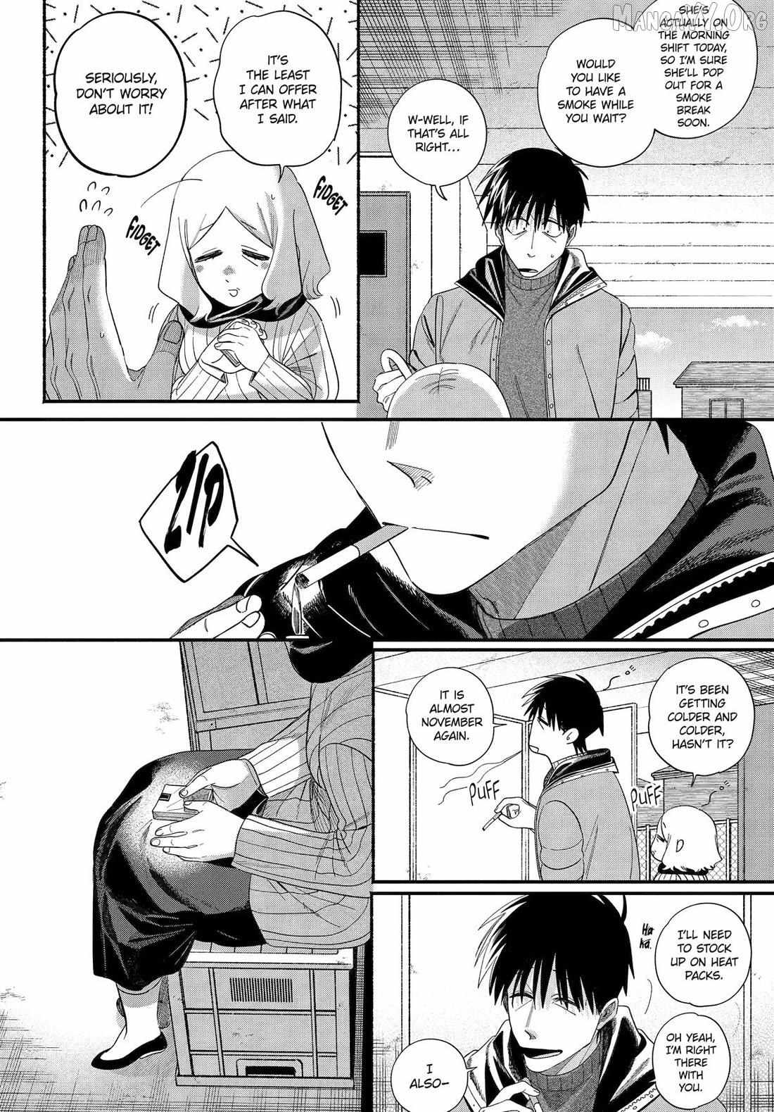 A Story About Smoking at the Back of the Supermarket, Chapter 57 image 13